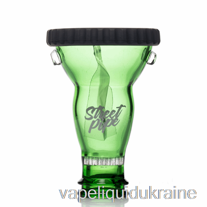 Vape Ukraine DAZZLEAF Street Pipe Green